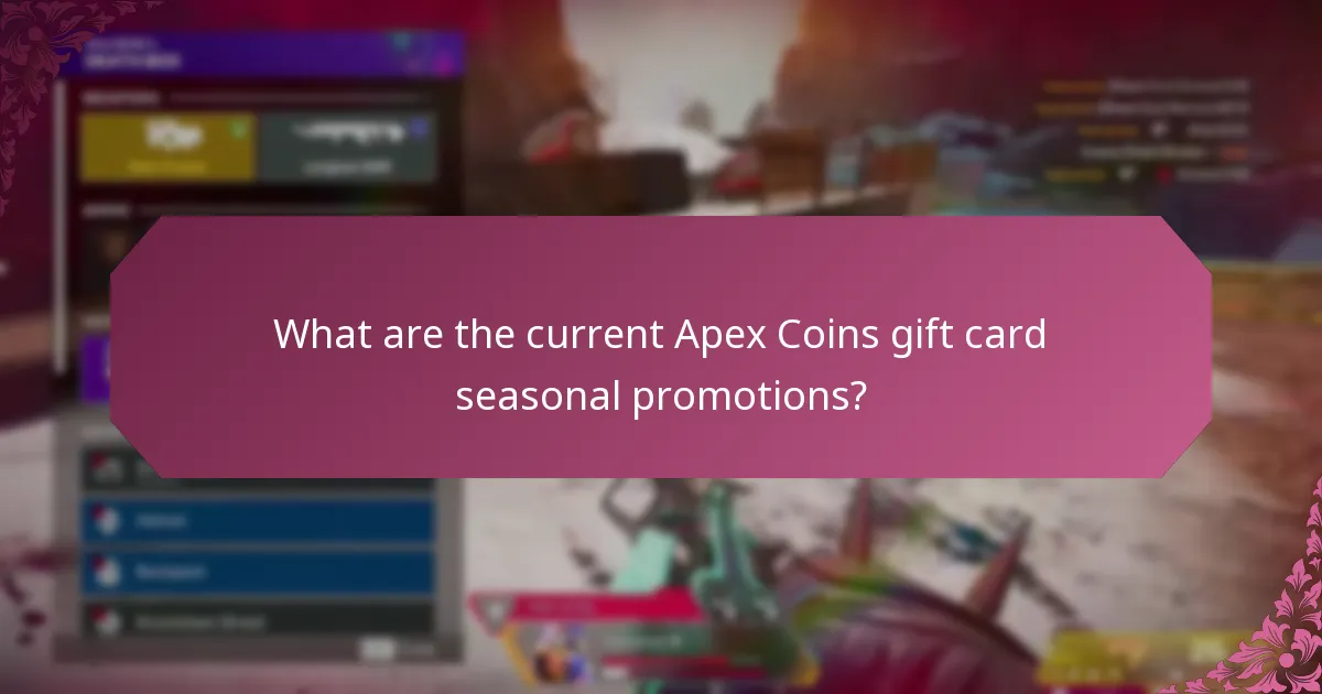 What are common questions about Apex Coins gift card promotions?